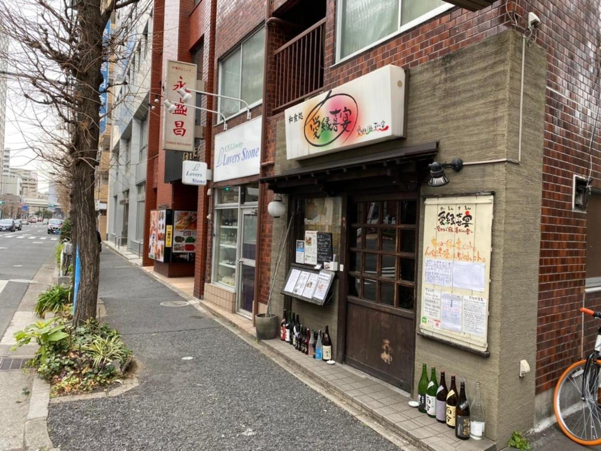 Apartment Kagurazaka House